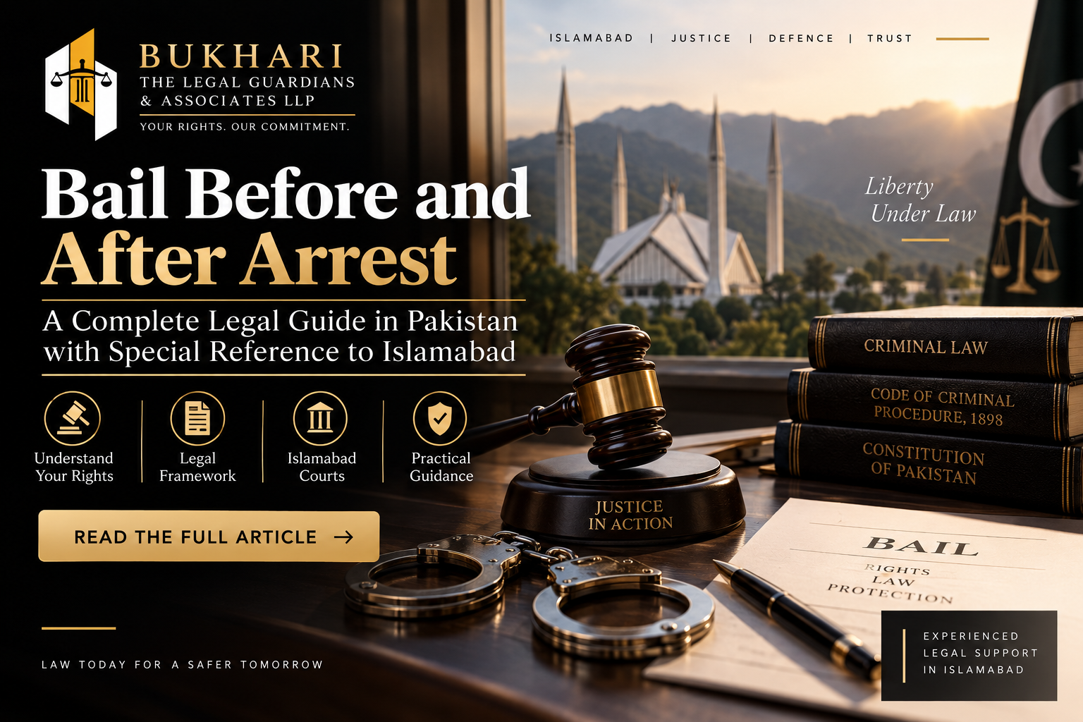 Bail before and after arrest in Pakistan with special reference to Islamabad