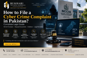 How to file a cyber crime complaint in Pakistan through NCCIA