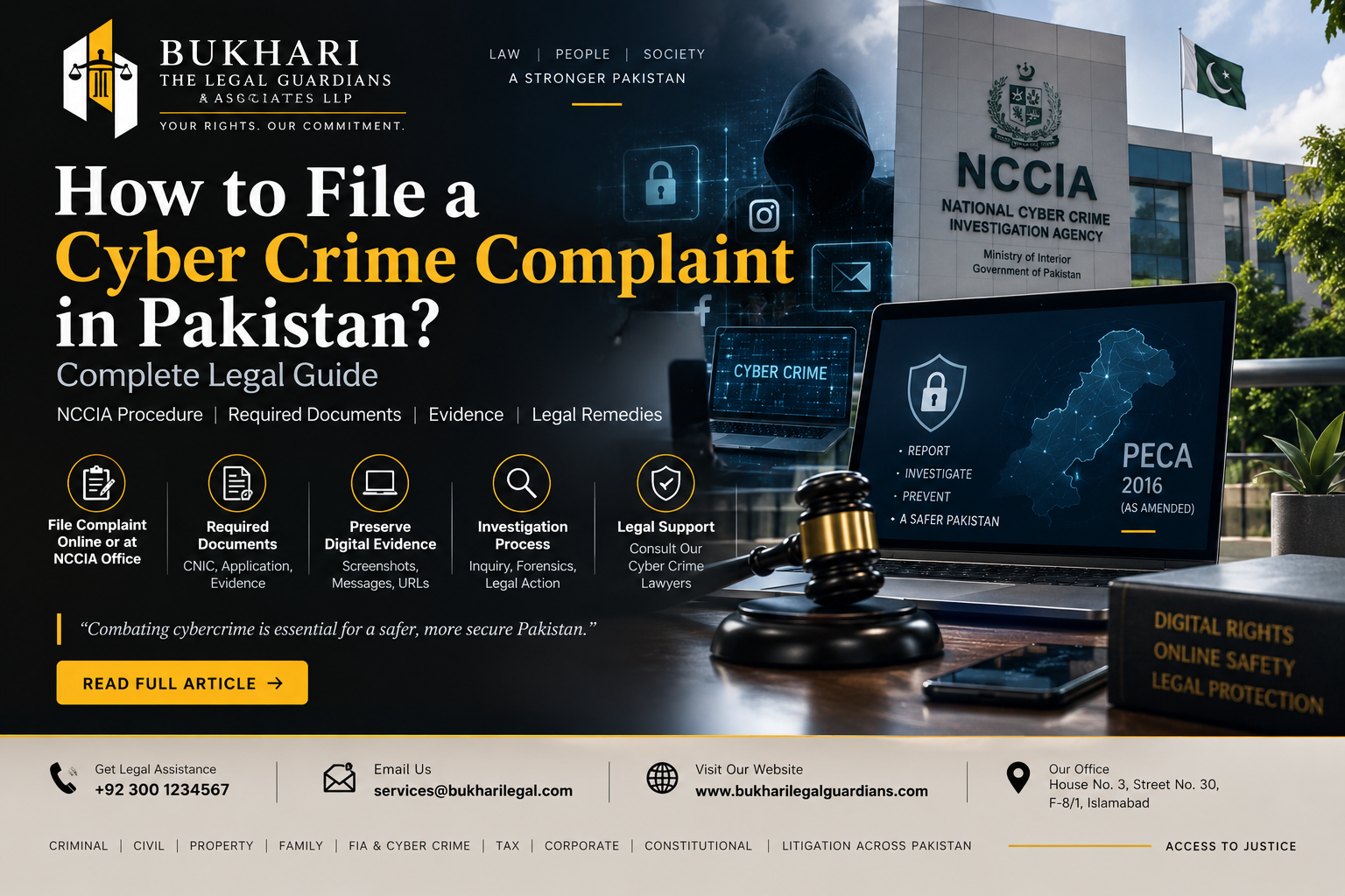 How to file a cyber crime complaint in Pakistan through NCCIA